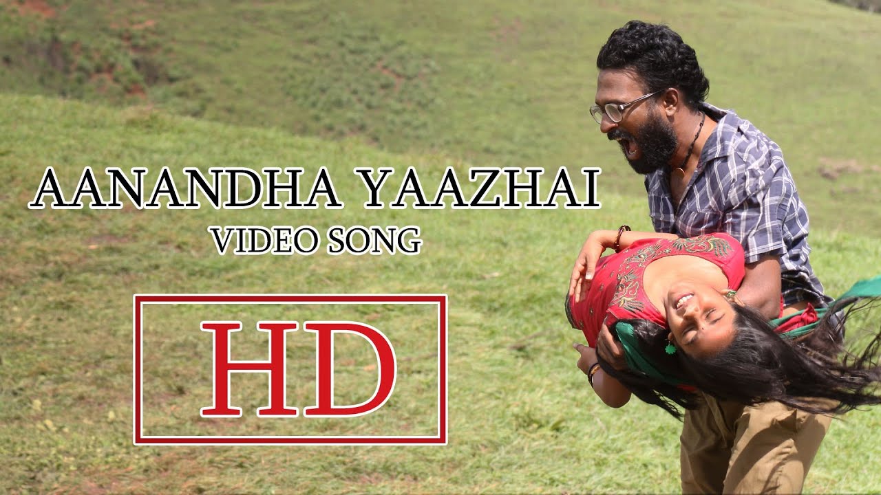 Thanga Meengal Aanandha Yazhai Video Song Free Download